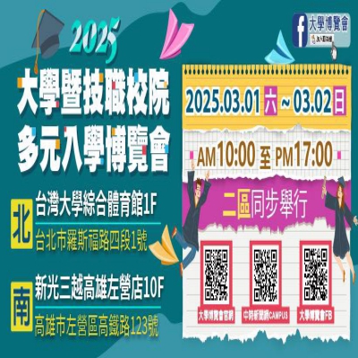 463459601_943810281120373_5136314607220152452_n